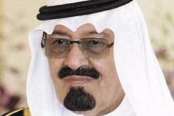 العاهل السعودي يدعو الى تطبيق الانظمة بحق العمالة المخالفة  حفاظا على امن الوطن
