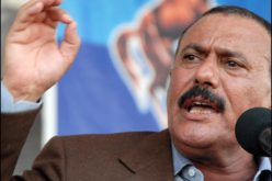 الرئيس اليمني يدعو الى تشكيل لجنة في احداث العنف التي جرت امس في البلاد