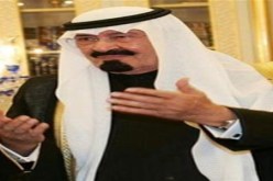 الملك عبدالله بن عبدالعزيز يدعو إلى إقامة صلاة الاستسقاء الاثنين القادم