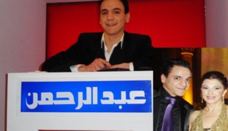 ''النهار'' تنشر قصة المجنون الجزائري الذي حصل على لقب المعجب العجيب بماجدة الرومي!