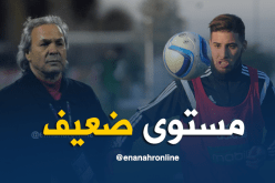 ماجر:”خذلنا مستوى تايدر المتراجع خلال التدريبات”