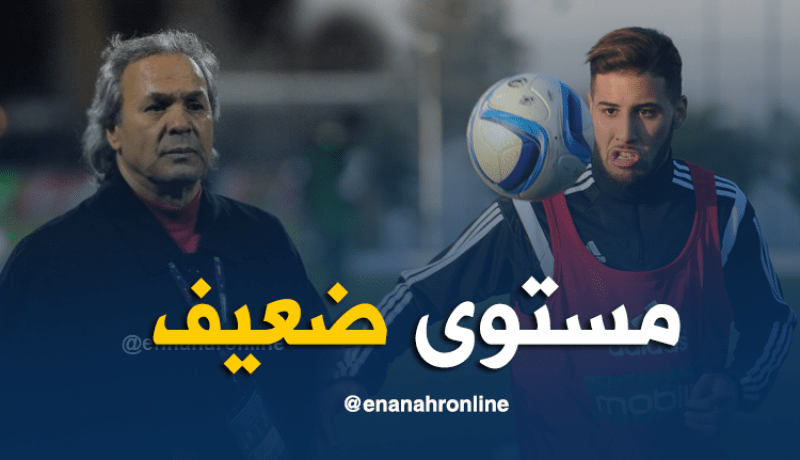 ماجر:”خذلنا مستوى تايدر المتراجع خلال التدريبات”