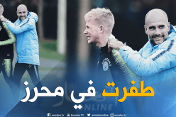 بالصور.. السيتي يُرحب بعودة دي بروين ومحرز الخاسر الأكبر