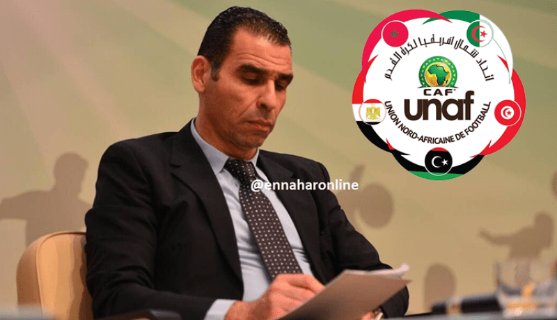 إلغاء حفل إفتتاح دورة شمال إفريقيا بسبب سقوط الطائرة