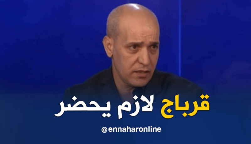 بالفيديو.. نزار:”من الضروري حضور قرباج أشغال الجمعية العامة للفاف”