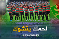 بالفيديو.. هذه هي كلمات النشيد الرسمي للعميد