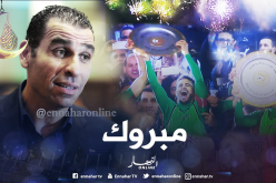 بالفيديو.. زطشي:”أتمنى أن يتألق شباب قسنطينة قاريا الموسم القادم”