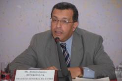 قروض السكن بدون فائدة تخص كل العمال