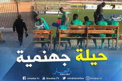 هكذا سيتجسس الطوغوليون على تدريبات الخضر !!