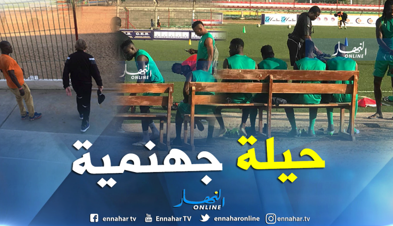 هكذا سيتجسس الطوغوليون على تدريبات الخضر !!