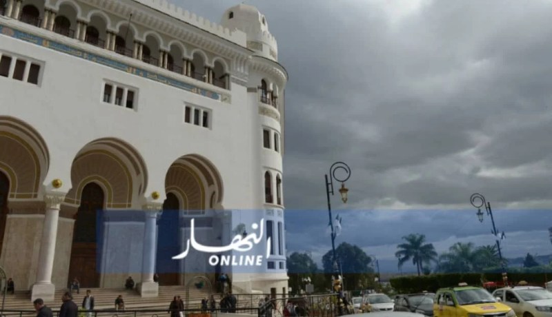 أجواء باردة وأمطار متفرقة بالولايات الشرقية اليوم