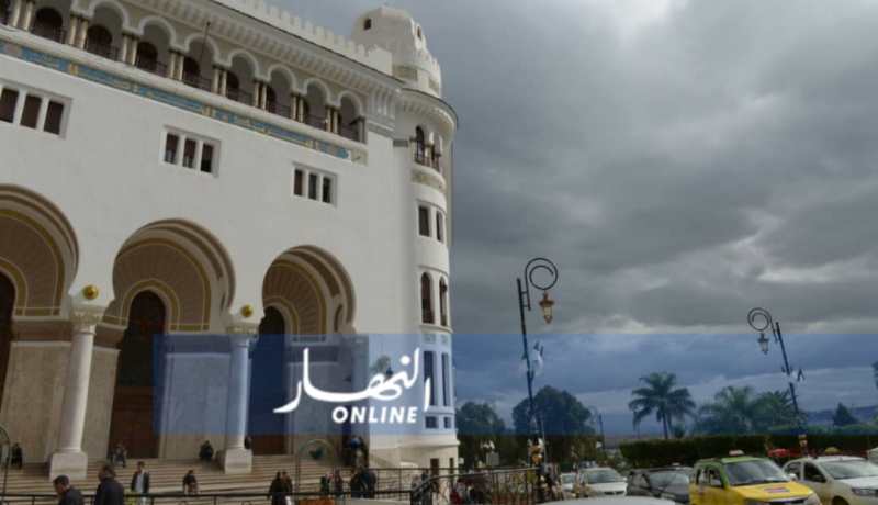 أجواء مغشاة وممطرة بداية من ظهيرة غد الأربعاء