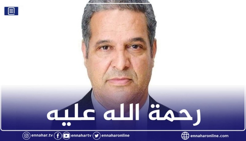وفاة رئيس المجلس الشعبي البلدي لبلدية موزاية بفيروس كورونا