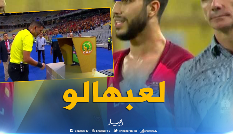 بالفيديو..هكذا إحتال أزارو على الحكم عبيد شارف