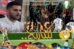 عبيد: “هكذا عشنا مخالفة محرز من على دكة البدلاء”