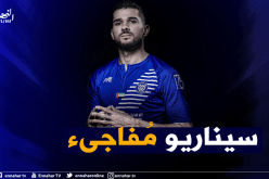 إنتقال عبيد للإمارات يُغضب مُدرب نانت