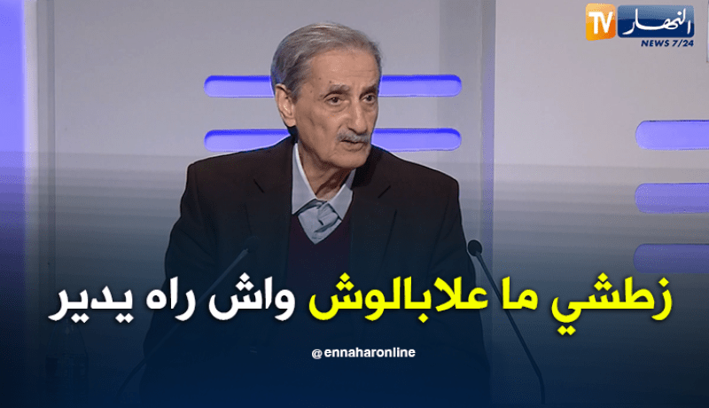 بالفيديو.. حداج:”زطشي لا يملك خارطة طريق”