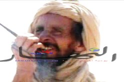 القاعدة تعترف لأول مرة بهويّة أبو زيد الحقيقية