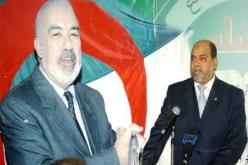 حركة التغيير تأمم نحناح