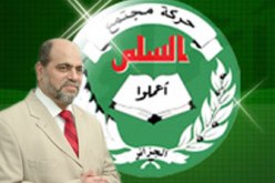 أبو جرة سلطاني يدعو إلى فتح نقاش هادئ” مع الجبهة الاجتماعية