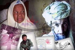 “ابني ليس الأمير أبو زيد..!”