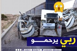 بالصور..وفاة شاب في حادث مرور أليم بالمسيلة