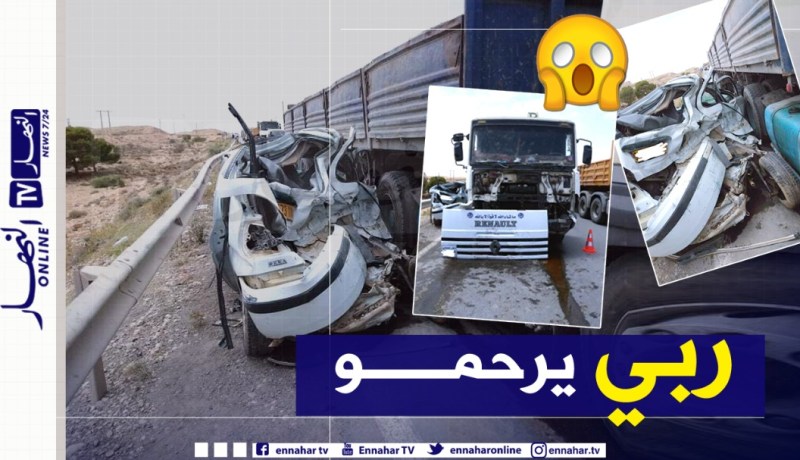 بالصور..وفاة شاب في حادث مرور أليم بالمسيلة