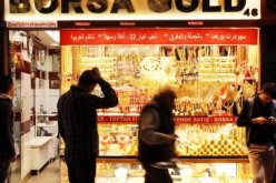 الليرة التركية تسجل مجددا ادنى مستوى تاريخيا مقابل الدولار