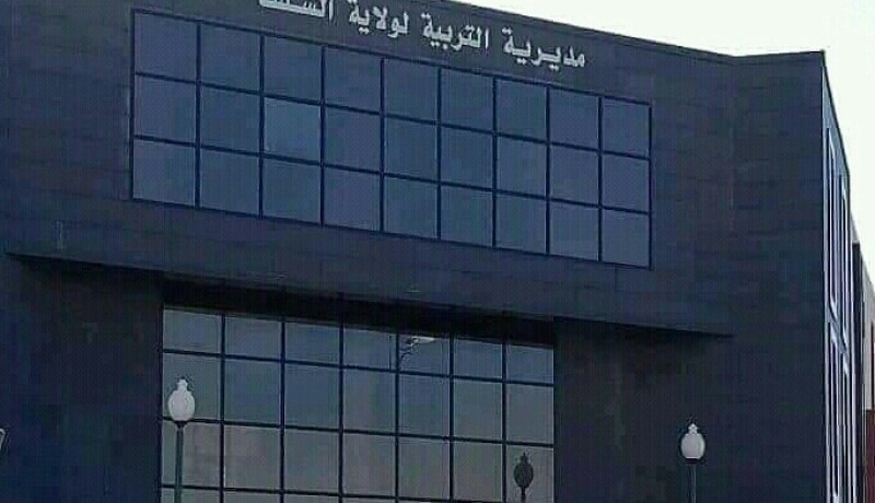 الشلف: تجميد إضراب الأساتذة وفتح الأبواب لإستئناف الدراسة بثانوية عرجون معمر