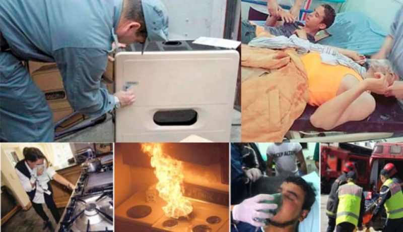 مجبر: سونلغاز ليس من مهامها مراقبة نوعية الأجهزة الإلكترومنزلية