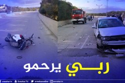 الشلف: مقتل شاب في إصطدام سيارة بدراجة نارية بالطواهرية في بوقادير