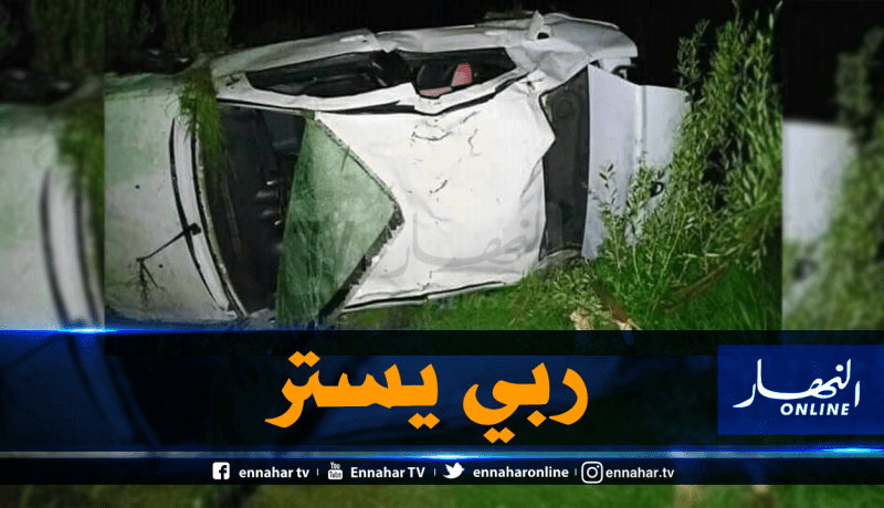 إصابة أربعة أشخاص في حادث مرور بتبسة