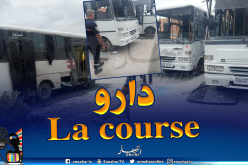 هلاك “روسوفور” وإصابة 20 شخصا في تسابق حافلتين بالأغواط