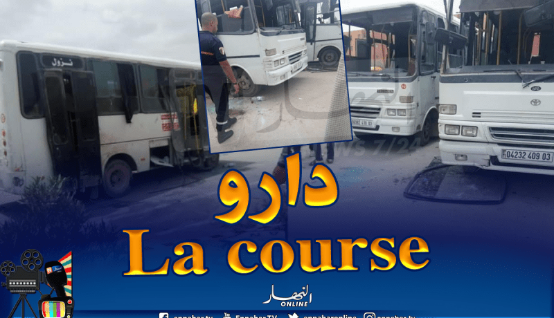 هلاك “روسوفور” وإصابة 20 شخصا في تسابق حافلتين بالأغواط