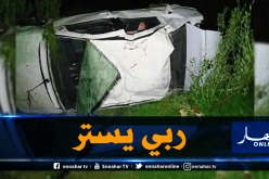 انحراف سيارة سياحية في الأغواط
