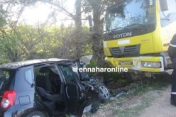 قتيل في حادث مرور بسعيدة