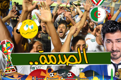 أسطورة مصر يحمد الله على عدم مُلاقاة “الخضر”