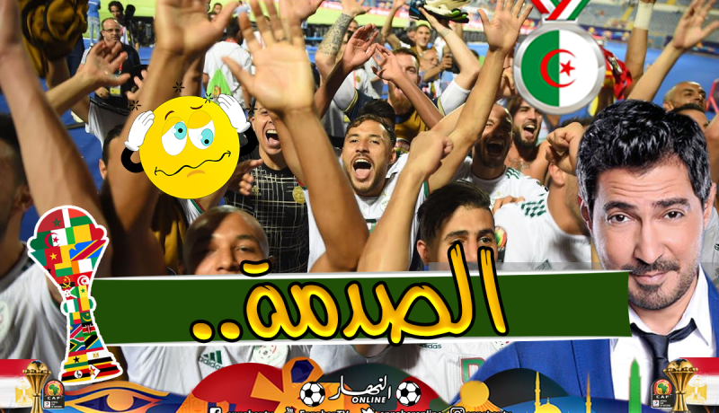 أسطورة مصر يحمد الله على عدم مُلاقاة “الخضر”