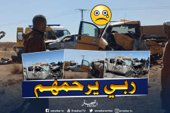 بالصور.. 4 قتلى في حادث مرور بحسيان الذيب في الأغواط