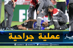 “أوناس” يُسبب مُشكلا لفييرا في “نيس”