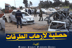 6 قتلى و10 جرحى في حوادث مرور خلال الـ72 ساعة الماضية بباتنة