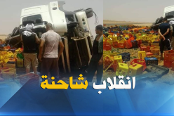بالصور ..جريح في حادث انقلاب شاحنة بتندوف
