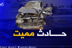 مصرع عشريني وإصابة آخر بجروح في حادث مرور بالجلفة