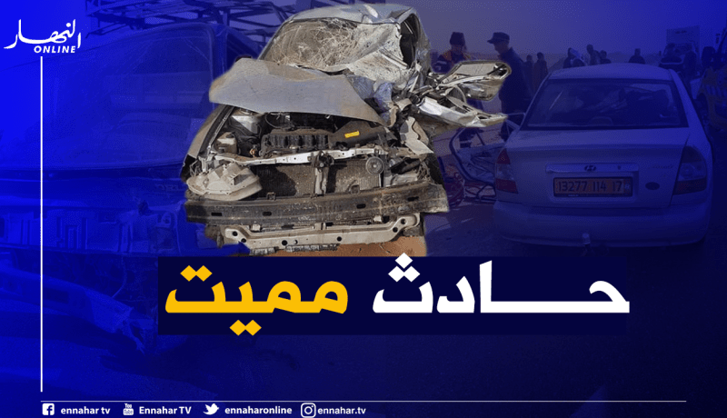 مصرع عشريني وإصابة آخر بجروح في حادث مرور بالجلفة