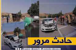إنقلاب شاحنة وتسرب 2000 لتر مازوت بقالمة