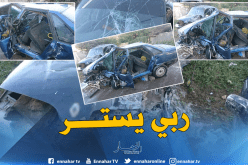 بالفيديو والصور.. إصابة 7 أشخاص في إصطدام بين سيارتين بعين تموشنت