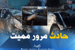 بالصور.. وفاة شابين في حادث مرور خطير ببومرداس
