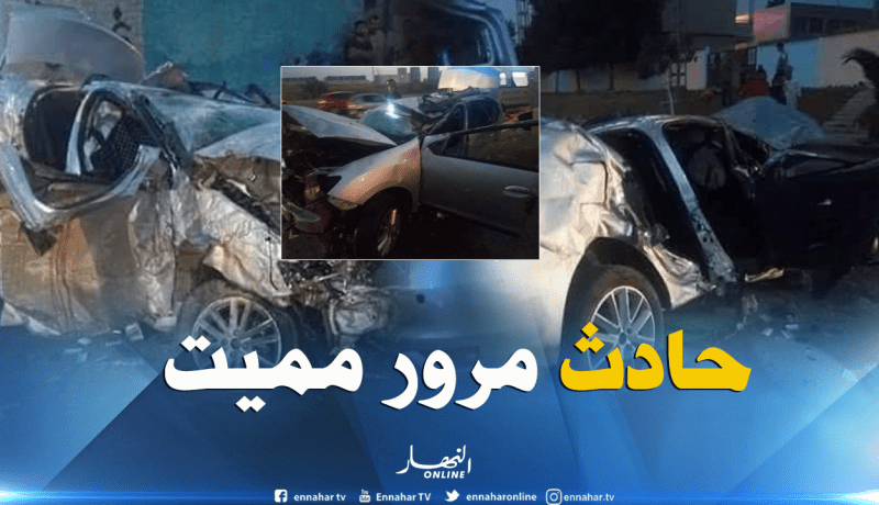 بالصور.. وفاة شابين في حادث مرور خطير ببومرداس