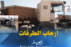 قتيلان و جريحان في حادث مرور بتبسة