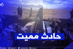 مصرع شخصين وإصابة 4 آخرين في حادث مرور خطير بالجلفة